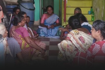 Social Awareness and Voluntary Education (SAVE)