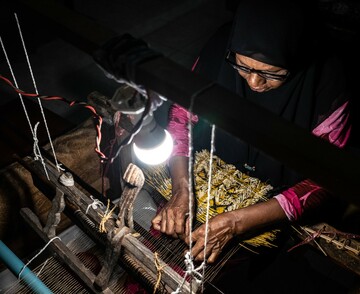Maldives - Reed Mat Weaving