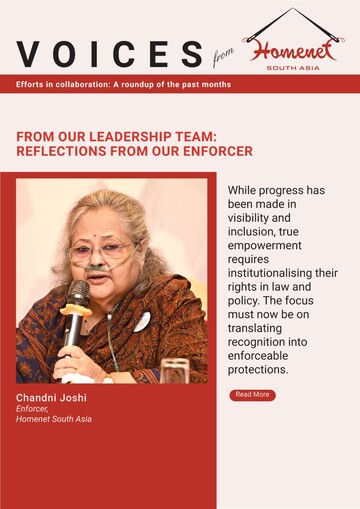 HNSA Newsletter - April 2026