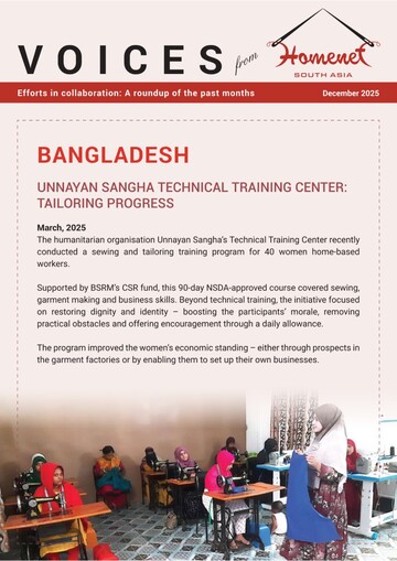 HNSA Newsletter - December 2025